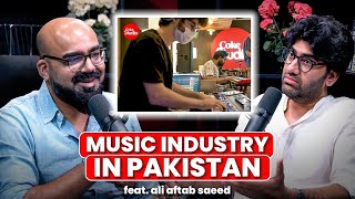 Pakistan Music Industry Present VS Past || Podcast #121 || Junaid Akram Clips