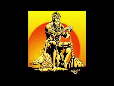 Hanuman Sahastranaam : Laxmi Murthy