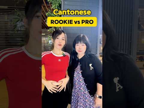 Cantonese is hard 😫 #cantonese #asian #malaysia #language #comedy #chinese #hongkong #funnyreels