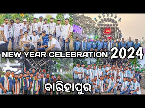 BARIHAPUR VILLAGE NEW YEAR CELEBRATION 2024