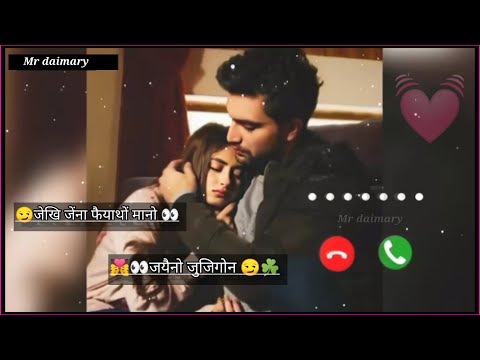 ज'यैनो जुजिगोन 😟bodo shayari WhatsApp status bodo sad shayari video #mrdaimary