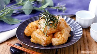 [Fried mochi] Arranged mochi recipe! Crunchy and simmering texture is addictive ♪