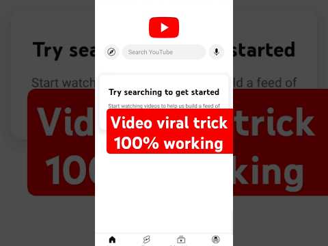 Video viral kaise kare | Video ko search list me kaise laye