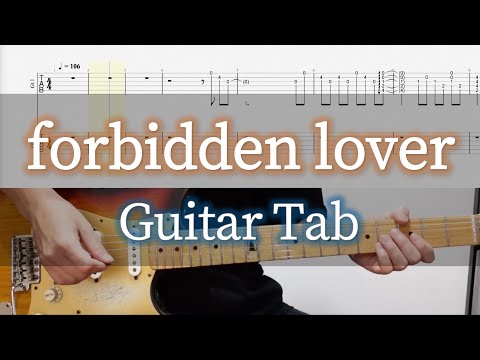 forbidden lover - L'Arc〜en〜Ciel / Guitar Tab