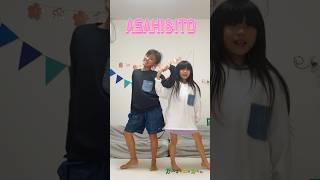 大好きなあちゃぴとハート作ってみた♥ ムチャブリされた2人もかわいすぎた…😂♥　【#Shorts #dance  @KanAkisCHANNEL 】