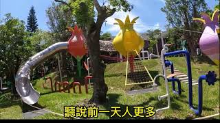 大溪 蘇家莊園 GoPro之初體驗 PartⅠ