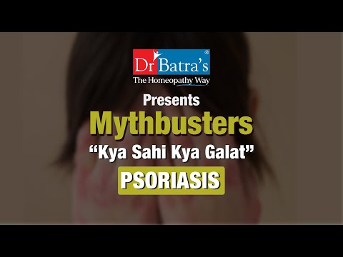 Mythbusters: Kya Sahi Kya Galat? | Padma Shri Dr. Mukesh Batra on Psoriasis