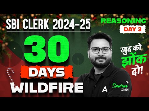 SBI Clerk 2024-24 | Reasoning 30 Days Wildfire | Day-3 | By Saurav Singh