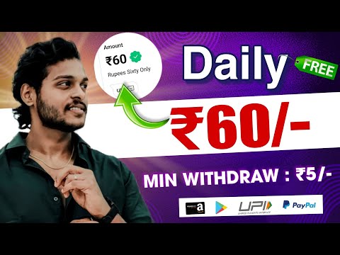 🔴 DAILY : ₹60/-🔥 New Earning App to instant withdraw/ Renjitechie