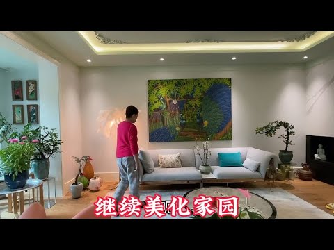 儿子下礼拜回来，桃花运说想一个月后来北京，美化家园抓紧安排