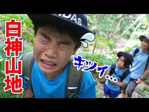 【青森の旅③】青池に感動！白神山地の登山でハプニング！　十二湖　かえであーたん