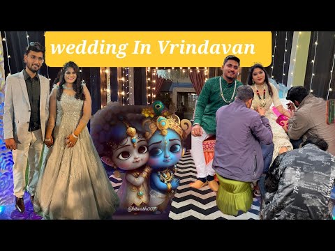 1Crore Budget Vrindavan Wedding 2023 Vlog