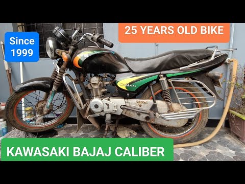 Kawasaki Bajaj caliber 1999 model l bajaj caliber bike l bike condition l caliber review