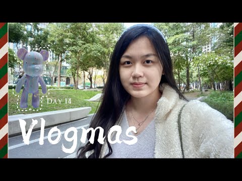 Vlogmas 14🎄| 教我妹教到破壞形象？🤣、記錄下和外公外婆的閒話家常