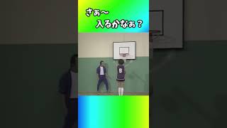 【さぁ～入るかなぁ？】＃short＃ドリフ大爆笑＃志村けん＃石川秀美＃松本伊代＃松本典子＃松居直美