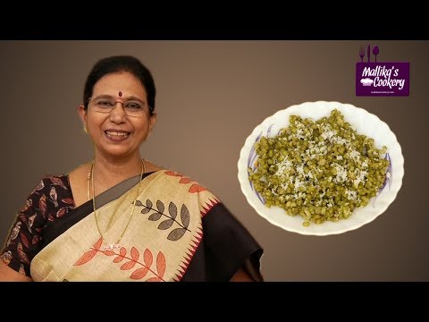 GREEN GRAM SWEET SUNDAL : Mallika Badrinath Recipes | Navarathri Special