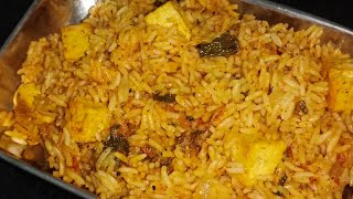 Easy way of Paneer Biryani in Cooker | Panner Biryani recipe #ashaskitchen #cooking