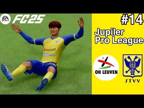 【FC25】オール日本人キャリア#14 OHルーベン戦