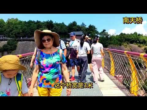 国家地质公园，国家风景名胜，国家5A级旅游景区《神仙居》