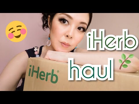 iHerb購入品✨お盆セール💲コントゥア＆ブロンザーのスウォッチあり💛ロレアル＆フィジシャンズ💛