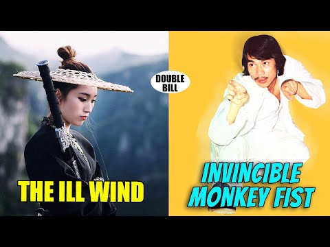 Wu Tang Collection - Invincible Monkey (Fist English Dub) | The Ill Wind (English Subtitled)