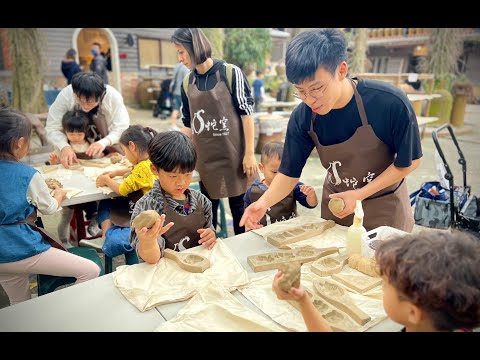 ［旅遊誌］水里蛇窯捏泥巴。集集包棟唱歌打麻將。紫南宮。好田森林溜滑梯無限循環  BabyMei