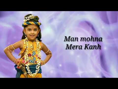 Manmohana Krishna Kanha - Yashomati Maiya ke Nandlala