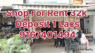 Shop for Rent in Airoli 32k Rent, 1lacs deposit. #airoli #rentalproperty #navimumbai Con- 9167401494