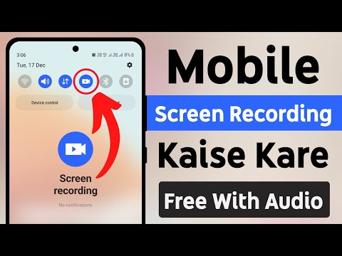 Mobile Me Screen Recording Kaise Kare | How to Record Mobile Screen | Screen Recording