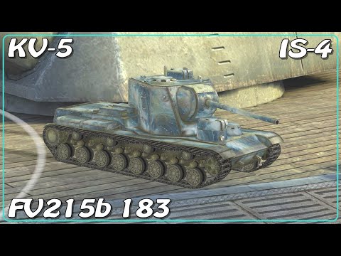 FV215b 183 Starburst • IS-4 Tempest • KV-5 • WoT Blitz *SR