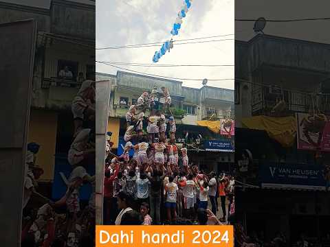 Dahi handi 2024 | Janmashtami| #shorts #janmashtami #dahihandi #mumbai