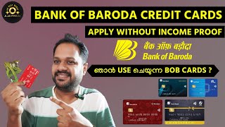 BANK OF BARODA CREDIT CARD APPLY ചെയ്താലോ ? WITHOUT INCOME PROOF - എനിക്ക് കിട്ടി WITHOUT PROOF ?