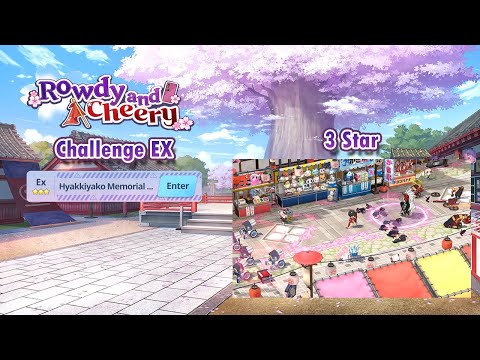 Blue Archive Global - Rowdy and Cheery Challenge EX (3 Star)