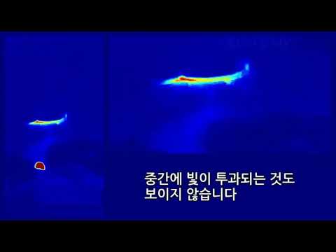 【UFO】一段奇怪的韩国UFO视频