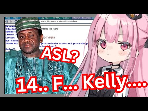 Calli's first encounters with internet, chatrooms and Nigerian princes asking for money