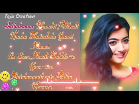 #Butta Bomma  Telugu  Song 😍💞 #Rashmika 😍whatsApp status t