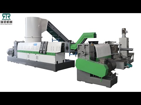 Two stages plastic PP PE film granulating recycling pelletizing line (U.A.E Dubai)