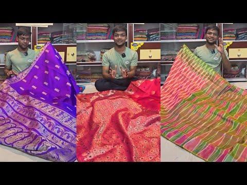 Golap swarnachari Saree | Ikkat Sarees with Price | Balichari Saree With Price | Swarnachari Saree