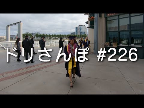 AT&Tパークでサンフランシスコ大学の卒業式に遭遇！ #ドリ散歩 226# [4K]