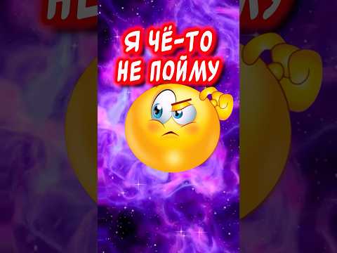 Когда я буду спать?😳Спокойной Ночи! Сладких снов!