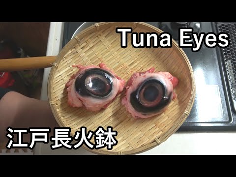 Simmered Tuna Eyes[Japanese food at "NAGA-HIBACHI"]