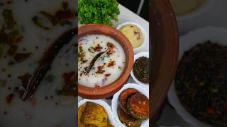 Odisha Pakhala Bhat #shorts  #cooking #indiansnacks