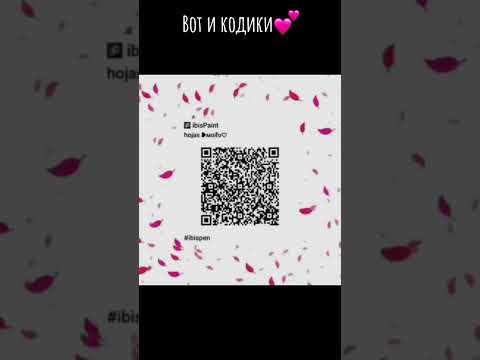 Как и обещала❤️ #гачаклуб #shorts