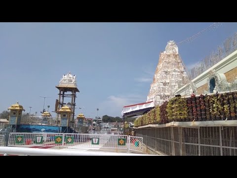 Sri Tirumala Venkateswara Swamy Temple Darshan Video