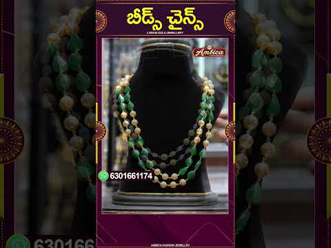 Beads Chains Collection #Shorts | 1Gram Gold Jewellery | Ambica Fashion Jewellery