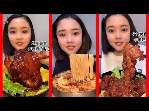 면 먹방/중국 먹방 中國モッパン 声控咀嚼音中國吃播 | MUKBANG COMPILATION CHINESE FOOD EATING SHOW | Ep66