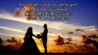 洋楽　和訳 Blue - The Gift