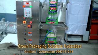 Murmura packing machine upto 1kg |Crownindustries|hyderabad