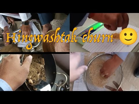 Ye kya kar rhe h sab log ?🙄 | Higwashtak churn banaya | #medicolife #youtubevideo #viralvideo