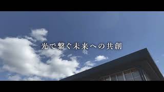 東北電子産業　会社案内 ～共創～